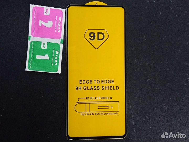 Защитное стекло на Huawei Honor 10X Lite Чёрное