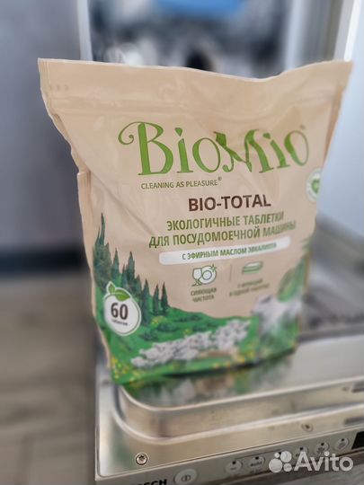 Таблетки для посудомоечных машин BioMio 60шт