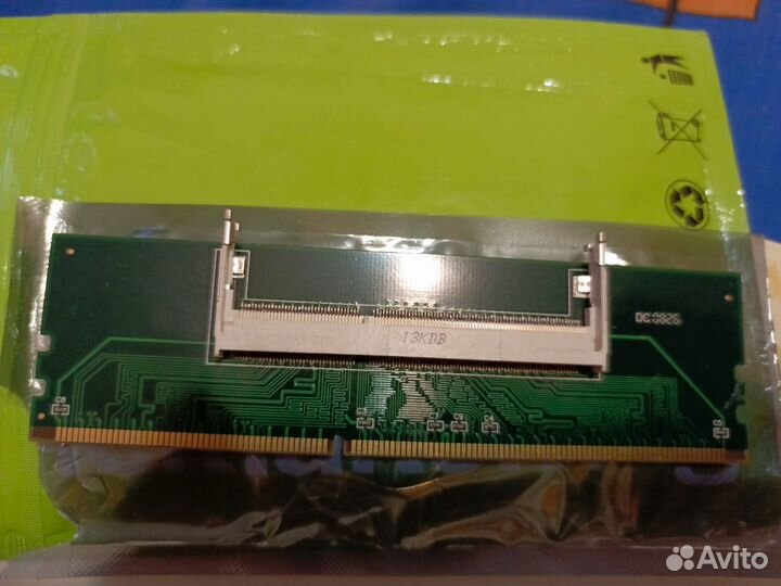 Переходник dimm sodimm dd3