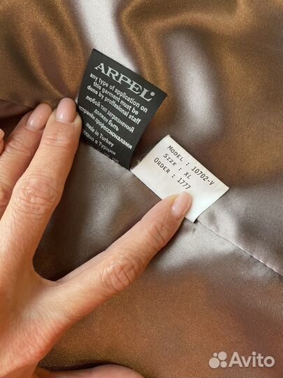 Куртка женская