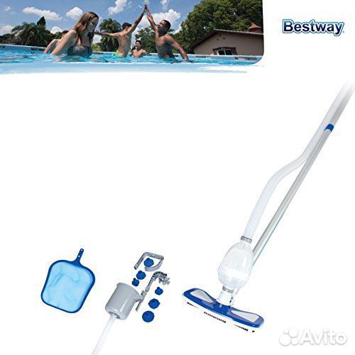 Набор для чистки бассейна Bestway 58237