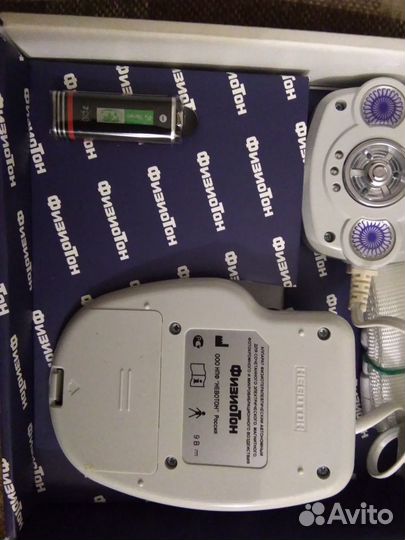 Аппарат физиотерапевтический Физиотон