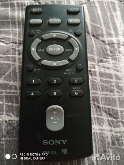 Пульт ду Sony N50