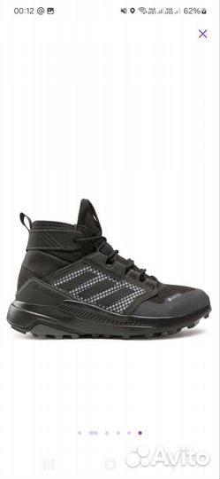 Мужские зимние кроссовки adidas