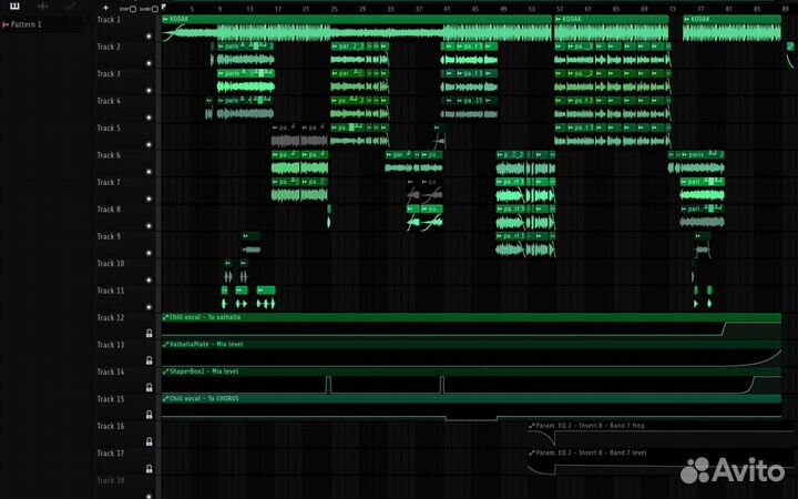 Сведение и мастеринг трека, написание бита