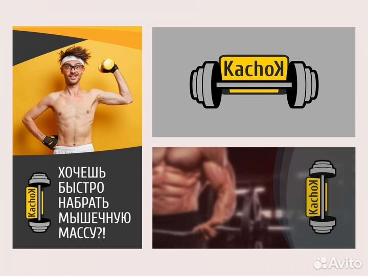 Графический дизайн, Дизайнер, Разработка логотипа