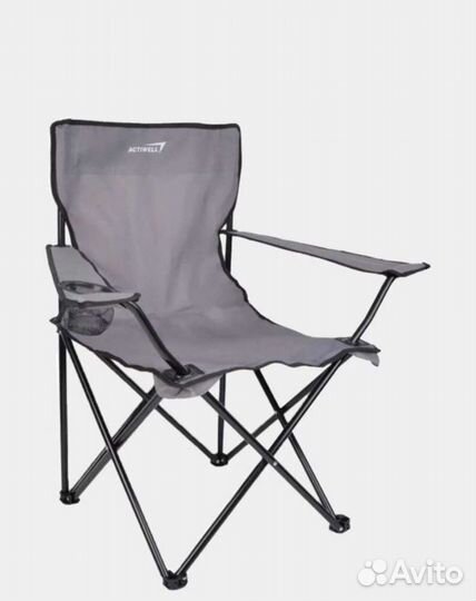 Стул складной туристический