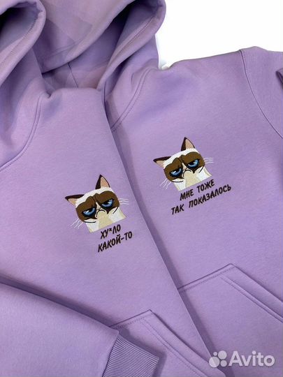 Подарок на 14 февраля