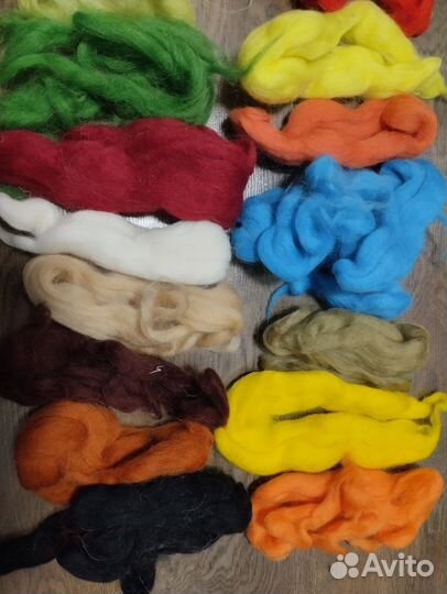 Шерсть для валяния пакетом
