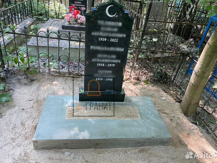 Мусульманский памятник с установкой, под ключ