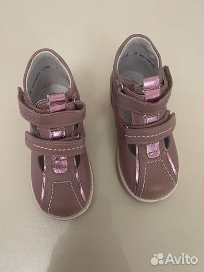 Сандалии для девочки