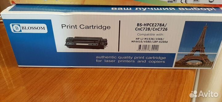 Картридж для принтера hp, canon