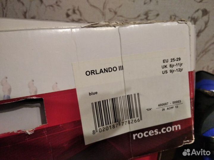 Ролики детские 25-29