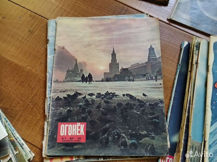 Журнал Огонёк 1959