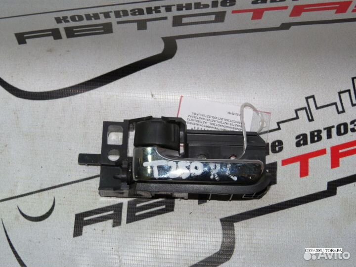 Ручка двери внутренняя toyota avensis ADT250 ADT251 AZT250 AZT250W AZT251 AZT251W AZT255 AZT255W CDT