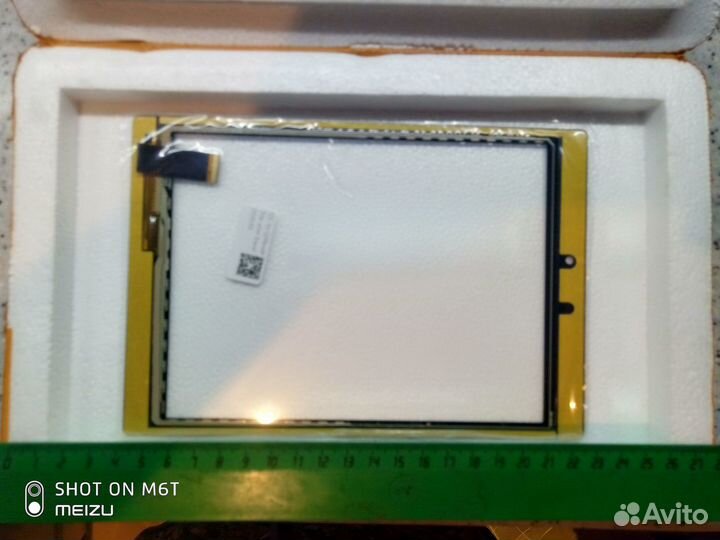 Экран для планшета