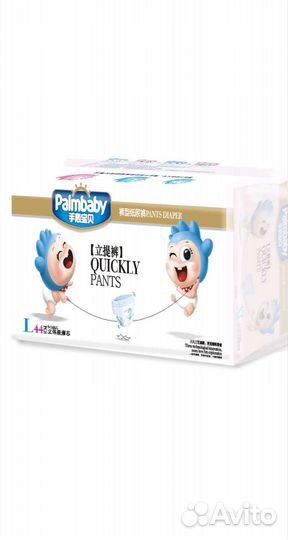 Подгузники трусики 3,4,5,6 размеры