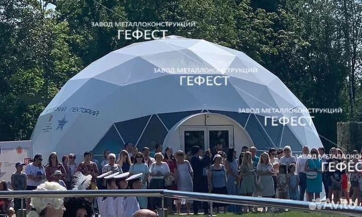 Сферический шатер зимний