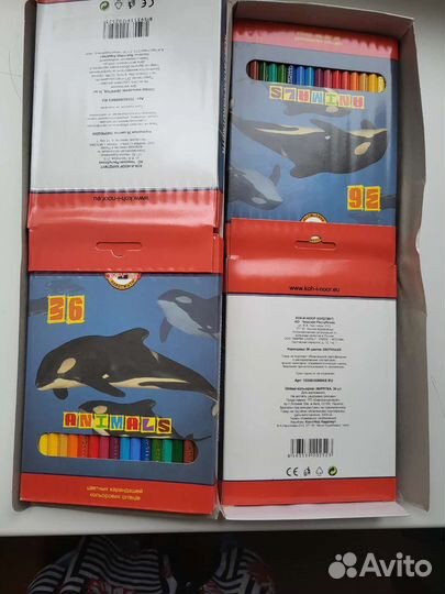 Цветные карандаши