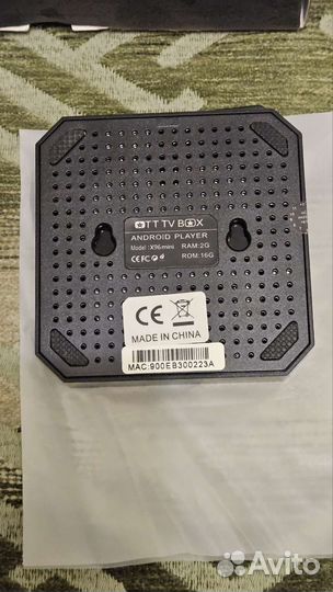 Android tv приставка X96 mini 2gb/16gb