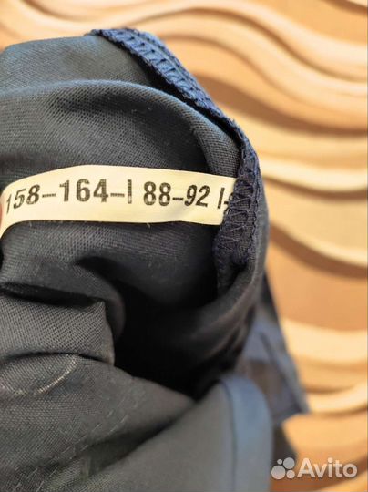 Костюм рабочий