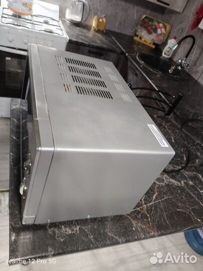 Микроволновая печь erisson