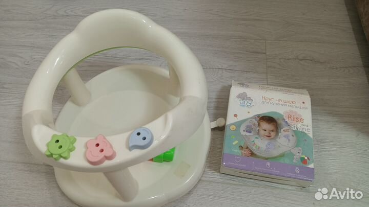 Стульчик для купания