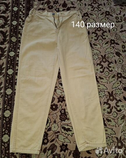 Детские вещи