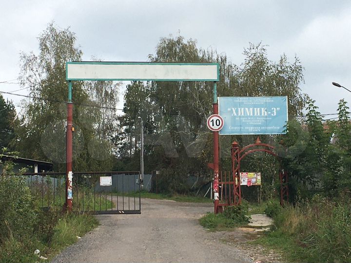 Дача 62,2 м² на участке 5 сот.