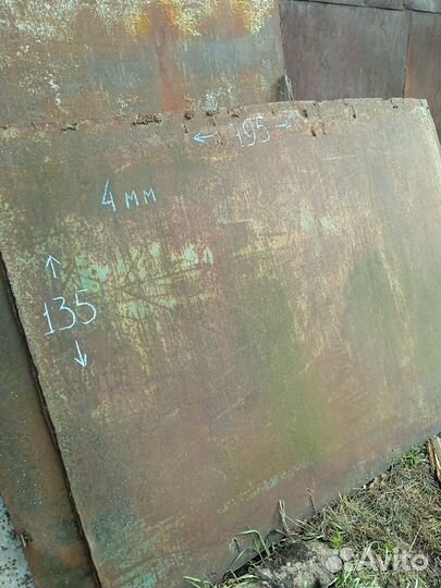 Металл лист 4мм, б/у