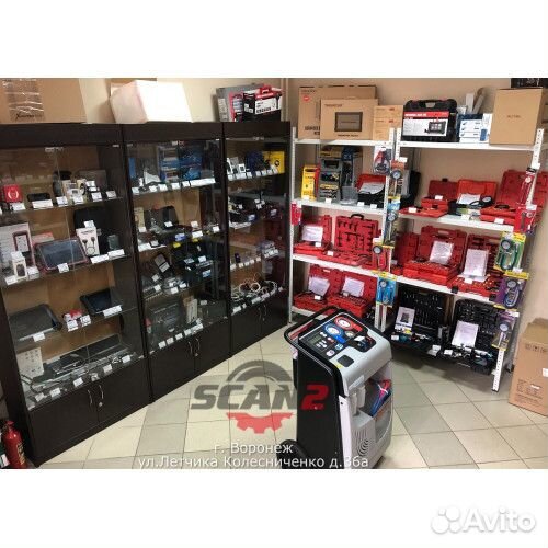 Диагностический сканер Thinktool Master