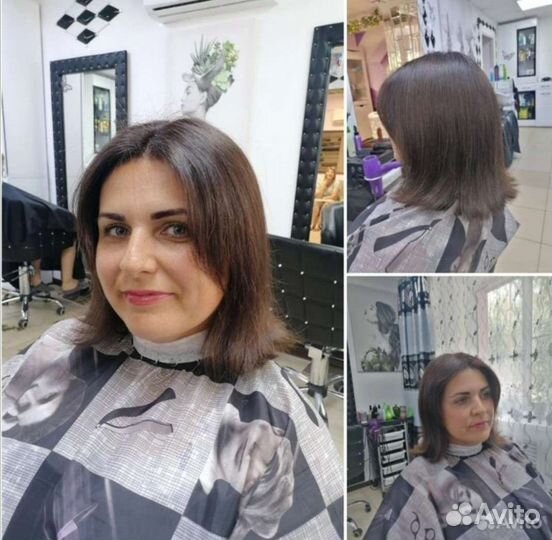 Парикмахер