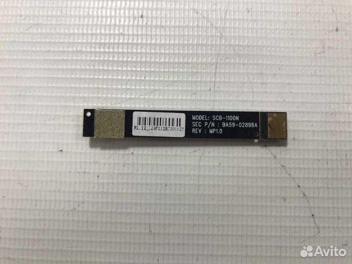 Вебкамера для Samsung RC530