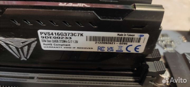 Комплект intel i5-9600k/z 390ud/16 gb