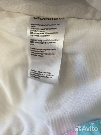 Комбинезон для девочки