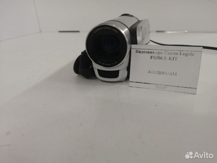 Видеокамера Canon Legria FS306 E KIT