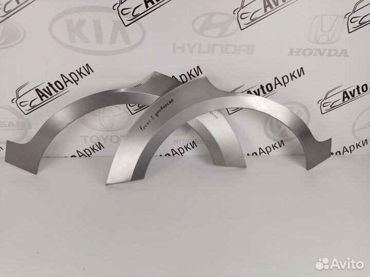 Арка ремонтная на Ford Focus 2