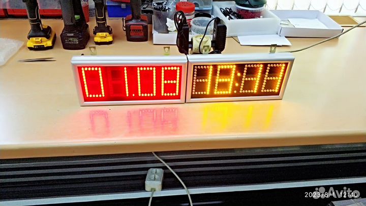 Часы электронные настенные 265х125мм светодиодные