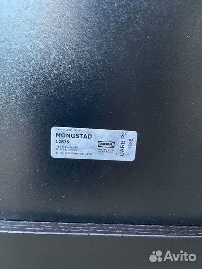 Зеркало в полный рост в раме IKEA