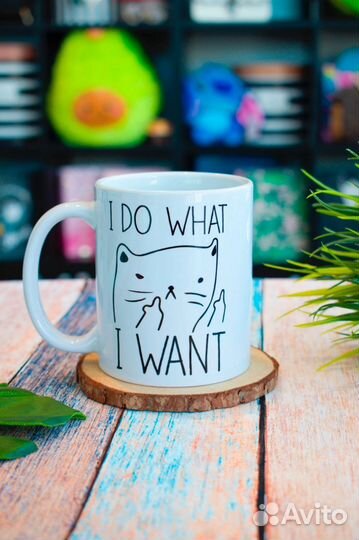 Кружки с принтами
