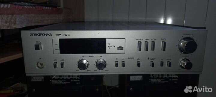 Электроника 50у-017с