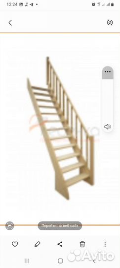 Лестница трансформер