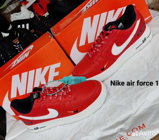 Nike air force 1