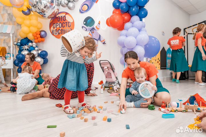 Няня на час