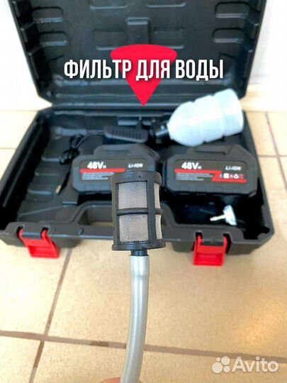 Мини-мойка с 1 акб