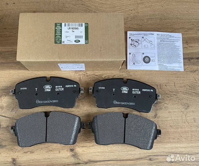 Тормозные колодки передние Range Rover LR162045