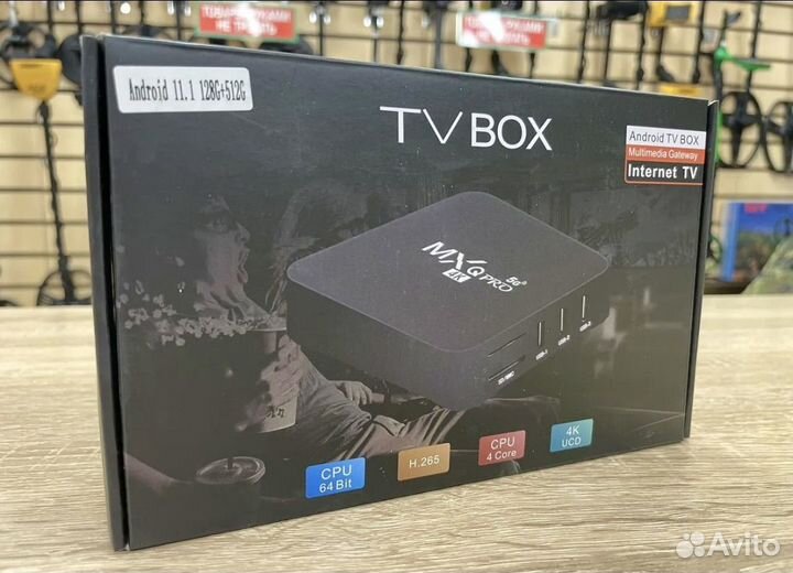 Android TV приставка TV Box 4K