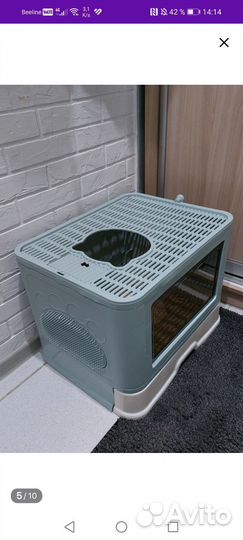 Кошачий лоток закрытый