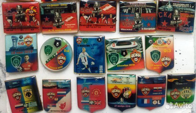 Цска Москва Хоккей Футбол