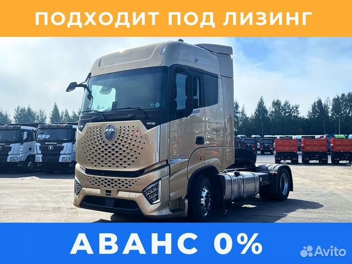 Foton Galaxy 580G, 2024